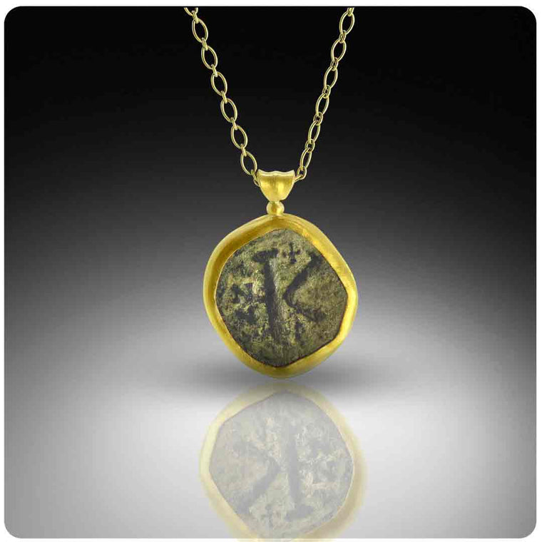 Ancient  Byzantine Coin Necklace - Nancy Troske Jewelry